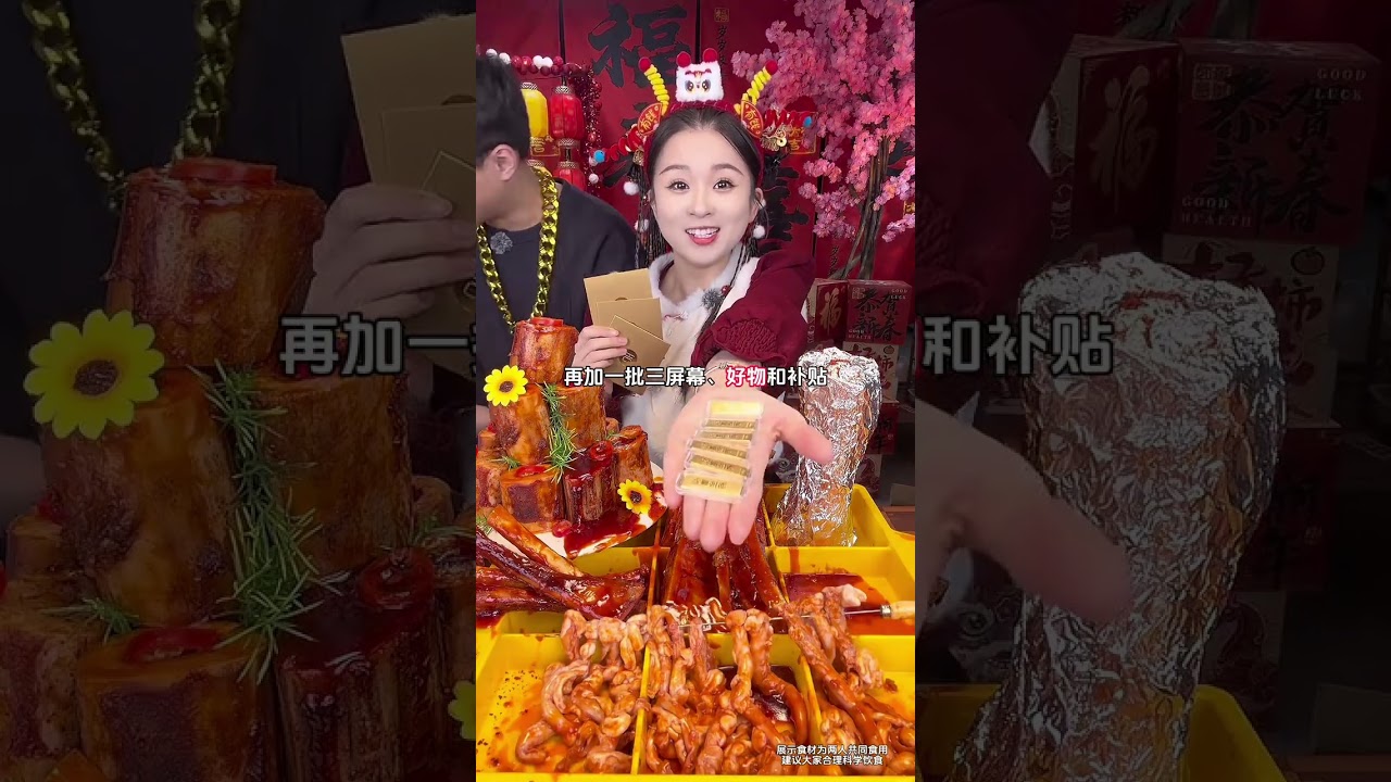 Craving Bone Marrow Delights: Your Ultimate骨髓盛宴