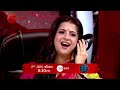 Grand opening  sa re ga ma pa 2024  2nd jun  830 pm  promo  zee bangla