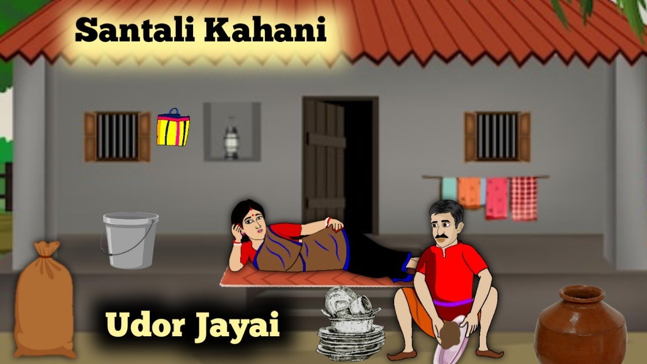Udor Jayai | New Santali Cartoon Video | 2025     | Santali  Cartoon | A3 Santali Cartoon | 