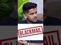 Snapchat Ke Is Scam Se Sawdhan Rehen #podcast #information #snapchat #réel