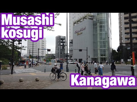 musashikosugi - YouTube
