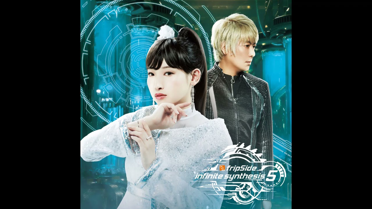 fripSide - endless entropy (Audio)