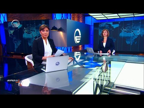 ქრონიკა 17:00 საათზე - 15 თებერვალი, 2024 წელი