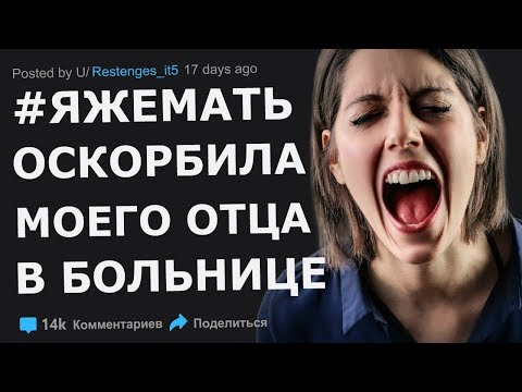 Бейне: Ресейлік хоккейшілер алдағы Олимпиада туралы не айтады