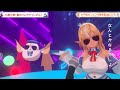 [Shiranui Flare] [3D, Original] - 大還元祭!夢のフレアチャンネル (Dai Kangensai! Yume no Flare Channel)