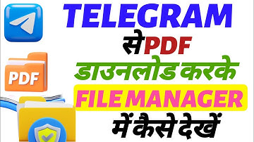 telegram ka files gallery me kaise laye | telegram se file manager me kaise download kare | tips