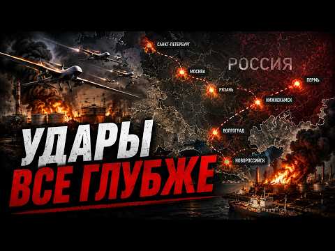 Youtube видео