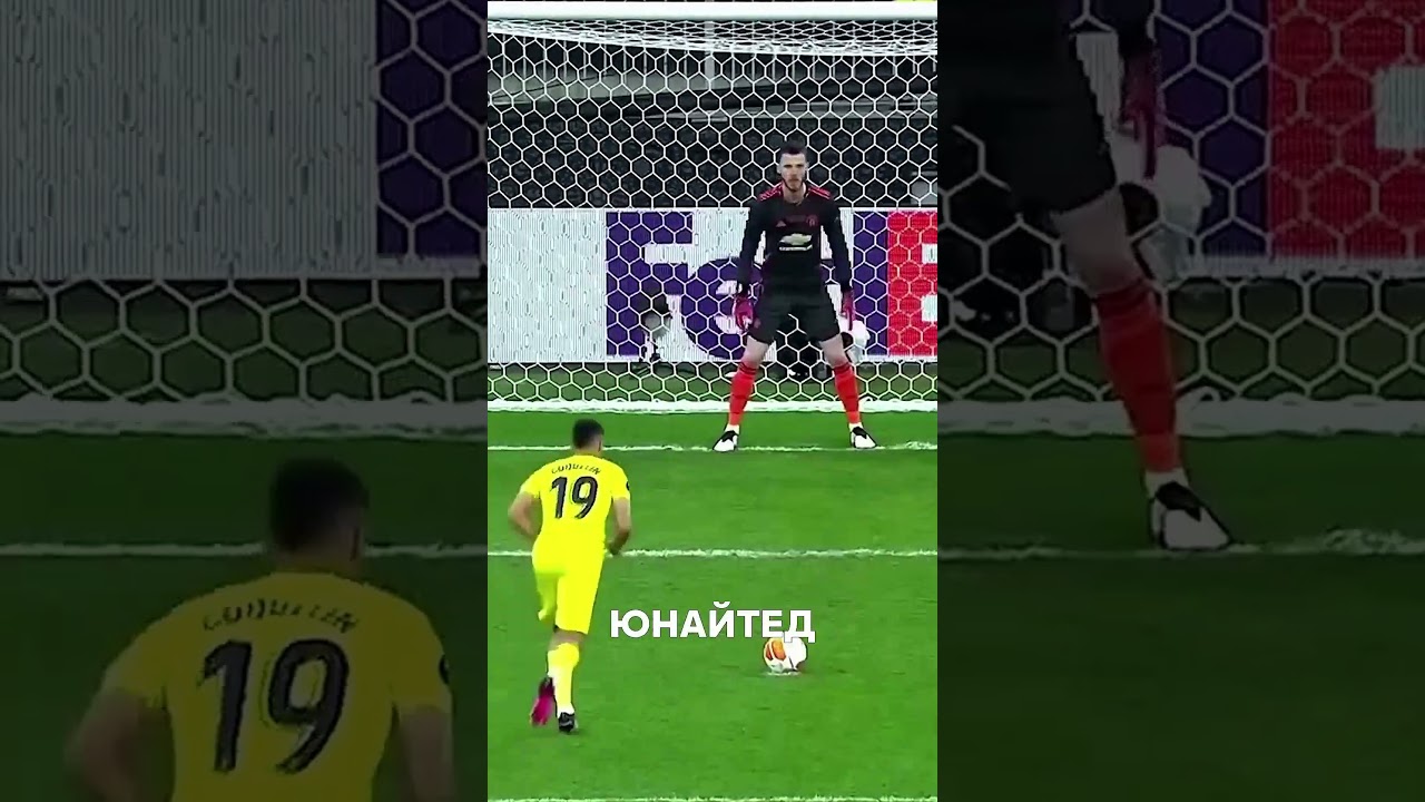 ТРАГЕДИЯ Двух испанских вратарей — как судьба финала решилась на пенальти! 