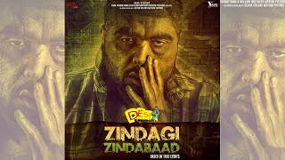 Zindagi Zindabaad (Official Trailer ) | Ninja | Mandy Takhar | Rajiv Thakur | Latest Punjabi Movie 
