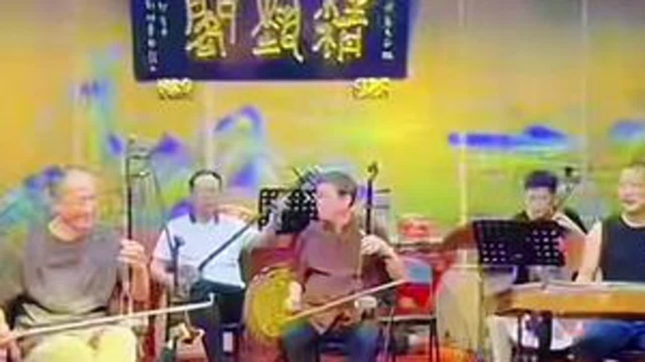 思随流水去天涯 回眸往事随风飘精湛共鸣《思凡》领奏楊良浩～汕头市精艺阁会乐典演