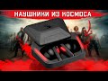 Игровая TWS гарнитура для мобильного гейминга - A4TECH Bloody M70