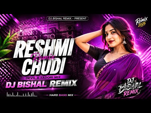 Reshmi Chudi || Bishal X Tapori Mix || Dj  Bishal Remix