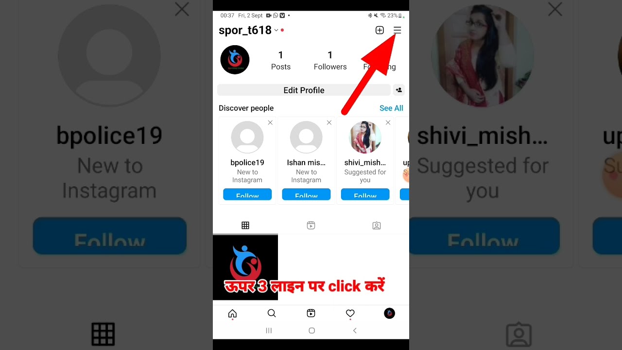 Instagram Account Delete Kaise Kare Permanently How To