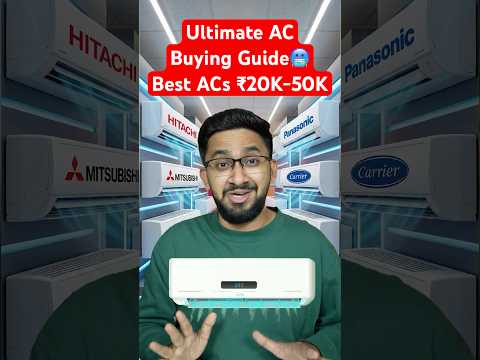 AC vaanga poreengala?🥶 Best ACs from Rs 20000 to Rs 50000😍 Best AC Buying Guide 2026 thumbnail