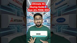 AC vaanga poreengala?🥶 Best ACs from Rs 20000 to Rs 50000😍 Best AC Buying Guide 2026