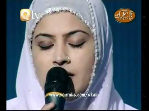 Labaik Allah Huma Labaik   Syeda Amber Saleem   YouTube