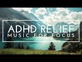 Exam Study Music - Mindfulness Music For Studying, Concentration And Memory, ADHD Focus Music