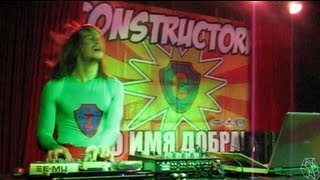 Constructorr - Плачет девушка в автомате (Club 16 Tons) Ильич Constructorr - Плачет девушка в автомате (Club 16 Tons) Ильич