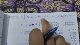 12th maths chapter 2|complex numbers example 2.9