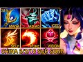 New Season Sona S Rating Support 3/2/18 - China Wild Rift New Build & Runes By Tiarty