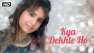 Kya Dekhte Ho | Aishwarya Majmudar | Abhijeet Sawant | Latest Hindi Song chords