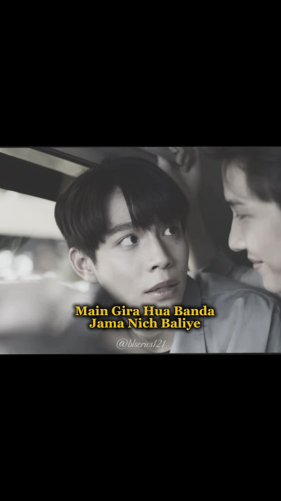 The fastest “OKAY” ever heard!!!!😂😂 #youtubeshorts #trending #viral #blseries @gmmtv