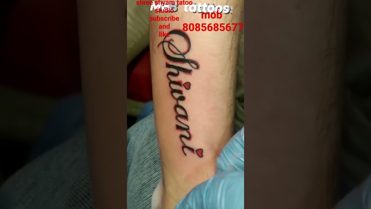 Name tattoo...#🔱🕉️🚩हर_हर_महादेव #vickynaiktattooart 7774852028 |  Instagram