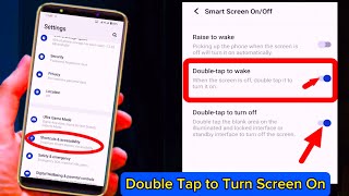 How To Mobile Double Tap Sattings on // Mobile Double Tap Sattings Problem solve