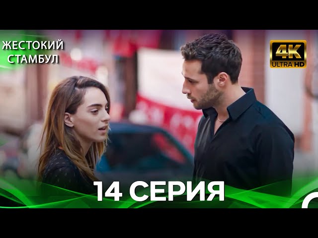 Sex Monster High multfilmlar