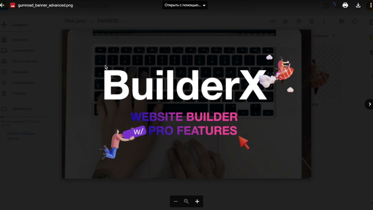  Update  White Label Website Builder BuilderX