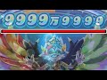 孫尚香の間で1億ダメージ出してみた#short #ぷにぷに #妖怪ウォッチぷにぷに