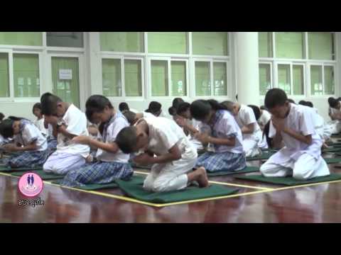 อบจ ภูเก็ต เปิดการอบรมค่ายพุทธบุตร รุ่นที่ 1 ประจำปี 2557