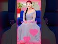 Dil Ne Kaha Dil Se ❤️ | #Hindi shorts videos #Romantic | #Old Is Gold | #short vdo#bollywood