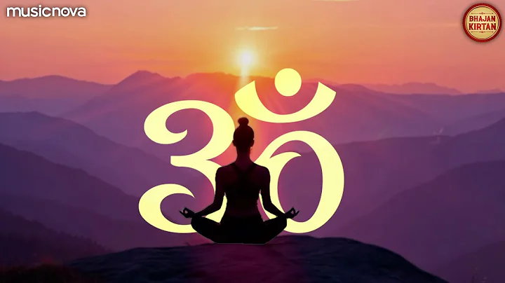 Om Chanting 108 Times - Music for Yoga & Meditation | Om Meditation