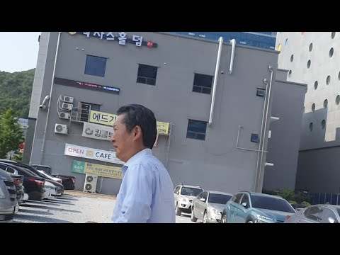 최옥수 <strong>무안군수</strong> 후보 지원유세