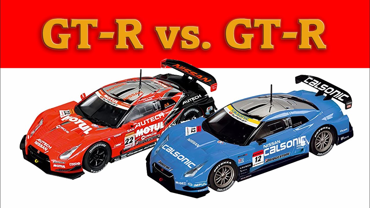 Carrera Digital 132 - Nissan GT-R GT500 Showdown on 95 ft