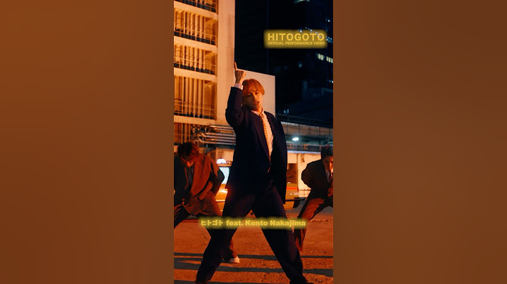 「ヒトゴト feat. Kento Nakajima」Dance Performance ver公開中🚖