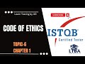 ( P6 C1 ISTQB Foundation Level ) Code of Ethics in Software Testing in Hindi