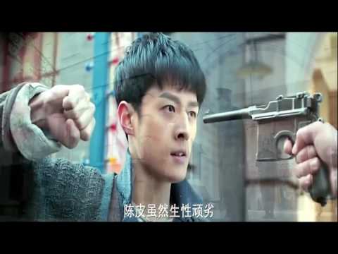 《老九门》Fanmade《为爱成神》MV 陈伟霆William Chan, 张艺兴