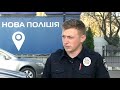 В Івано-Франківську чоловік нібито намагався вичавити очі патрульному