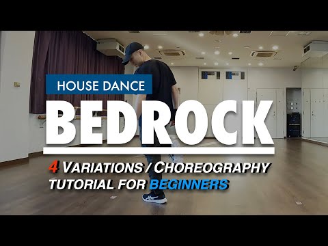 House Dance Tutorial For Beginners | Basic Steps Variations And Choreography | Bedrock