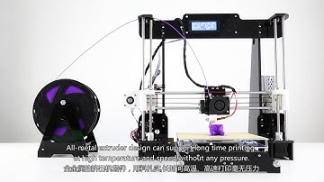 Anet 3d printer，DIY3d printer，Anet a8 printing video