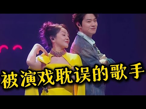 大湾区晚会魏大勋和闫妮合唱周杰伦 Mojito 引爆全网 并国庆节化身最忙CP 网友 被演戏耽误的歌王