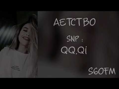 اغاني اجنبيه AETCTBO بطيء 