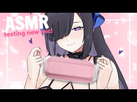 【ASMR】Testing out NEW Halo Mic! video thumb