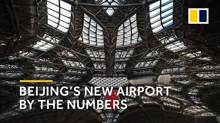 Beijing’s new international airport by the numbers - DayDayNews