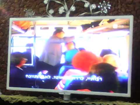 תלווה לי את אישתך 6 