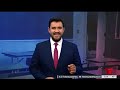 Alvin ISD amplía programa para detectar armas en las escuelas