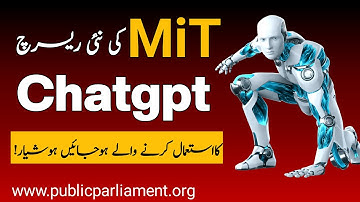 Can ChatGPT Weaken Your Brain? Shocking MIT Study Reveals