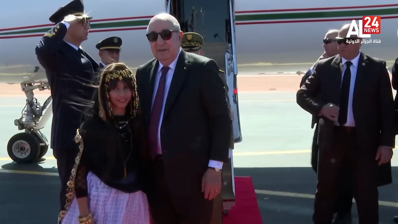 مراسم استقبال الرئيس الجزائري عبد المجيد تبون بمطار الرائد فرج في تندوف جنوبي الجزائر